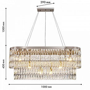 Подвесная люстра Favourite Magnitudo 4715-12U