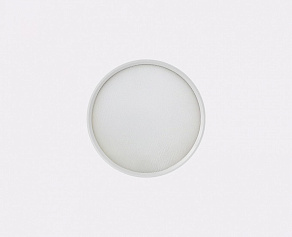 Накладной светильник Italline IT011 IT011-5020 white