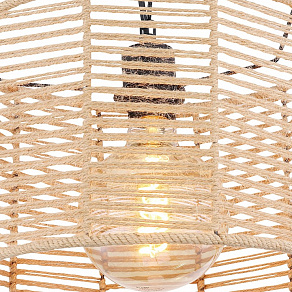 Подвесной светильник Globo Halia 15672H