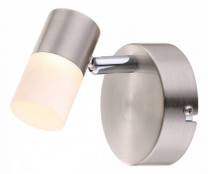 Спот Globo Chile 56219-1