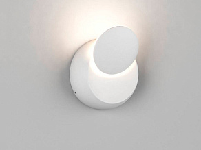 Накладной светильник DesignLed GW 00-00002387