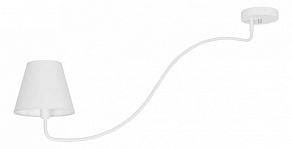 Светильник на штанге Nowodvorski Swivel White 6543