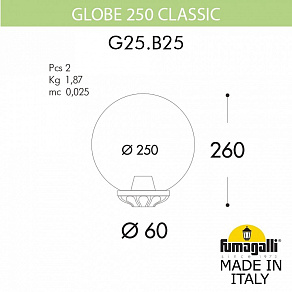 Консольный светильник Fumagalli GLOBE 250 G25.B25.000.VZE27