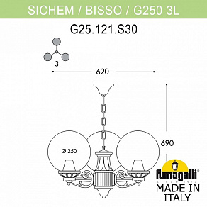 Подвесной светильник Fumagalli Globe 250 G25.120.S30.WZF1R