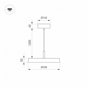 Подвесной светильник Arlight ELEGANT 033921