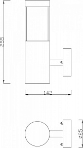 Светильник на штанге Deko-Light Porrima II 731107