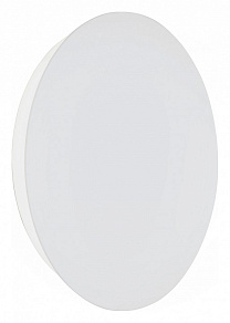 Накладной светильник Vitaluce  V4671-0/1A