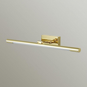 Подсветка для картины Lumion Hikari 3767/8WL