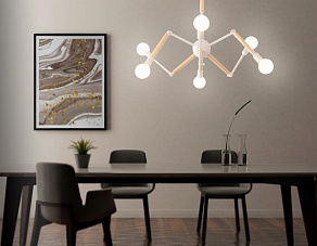 Люстра на штанге Ambrella Light TR TR80485