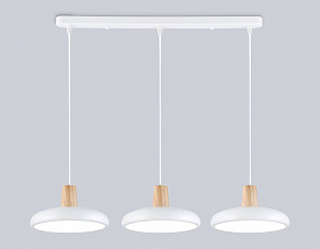 Подвесной светильник Ambrella Light FL FL4840