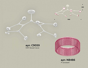 Люстра на штанге Ambrella XB XB9059200