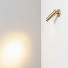 Спот Arlight SP-READER 053095