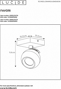 Спот Lucide Favori 09932/01/30