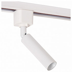 Светильник на штанге Lucide Track 09961/01/31