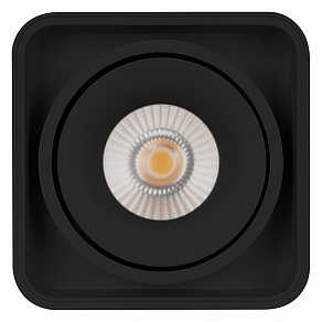 Накладной светильник Arlight CUBUS 036052