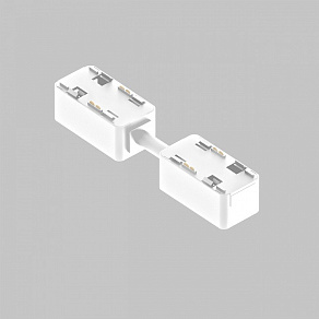 Соединитель гибкий для треков Imex UT25 IL.0007.3010-120-WH