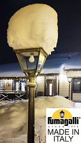 Консольный светильник Fumagalli SIMON U33.000.000.BXH27