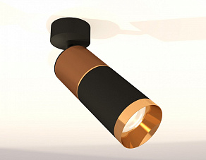 Спот Ambrella XM XM6313015