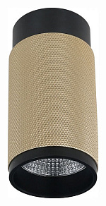 Накладной светильник iLedex Technical Delta 1954-10W-3000K-36 BK+BR