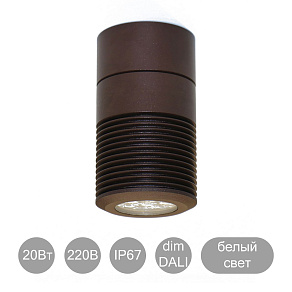 Потолочный светильник ABC Lighting EM1 Ceil одноцветный диммируемый DALI 20Вт 220В