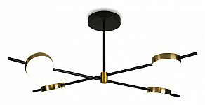 Люстра на штанге Mantra Cuba 7162