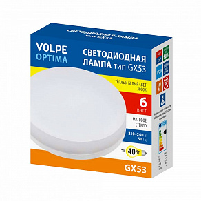 Лампа светодиодная Volpe OPTIMA UL-00008451