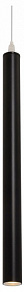 Подвесной светильник Freya Telescope FR5168PL-L3B