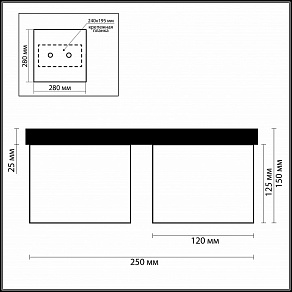 Накладной светильник Odeon Light Cubet 2043/4C