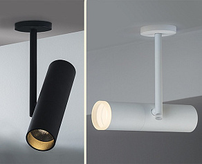 Светильник на штанге Italline M03-093 M03-093 white