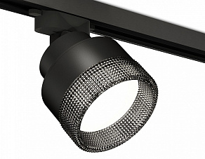 Светильник на штанге Ambrella XT XT8102041