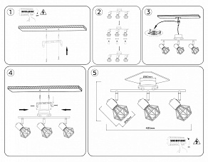 Спот Ambrella Light TR TR8753