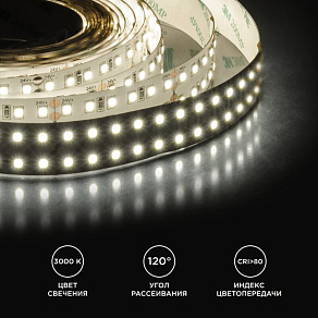 Лента светодиодная Apeyron Electrics  00-304