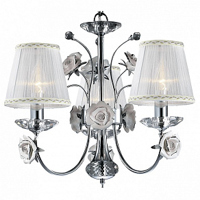 Подвесная люстра Odeon Light Marika 2683/3