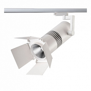 Светильник на штанге Novotech Ufo led 357558