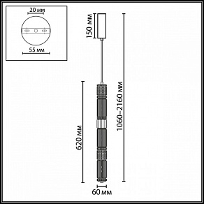 Подвесной светильник Odeon Light COLLIER 5456/18L