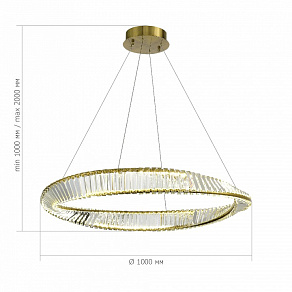 Подвесной светильник ST-Luce Ritorto SL6204.321.01
