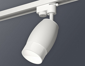 Светильник на штанге Ambrella XT XT1122006