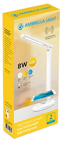 Настольная лампа офисная Ambrella DE DE520