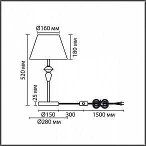 Настольная лампа декоративная Lumion VERMONT 8274/1T
