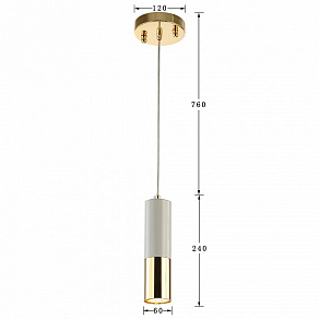 Подвесной светильник Favourite Ultra 2755-1P