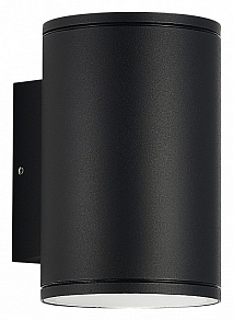 Накладной светильник ST-Luce Tubo SL9007.701.02
