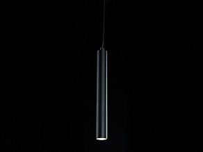 Подвесной светильник Lumker SY-LINK 00-00013691