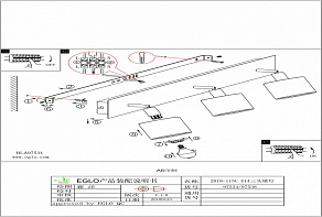 Спот Eglo ПРОМО Valbiano 97534