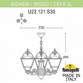 Подвесной светильник Fumagalli CEFA U23.120.S30.WYE27