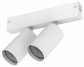 Светильник на штанге Imex  IL.0050.5011-GU10-WH