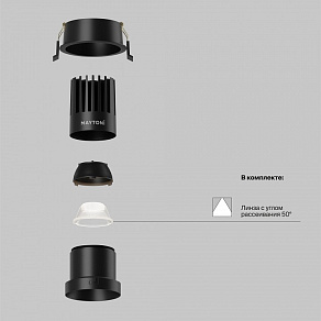 Встраиваемый светильник Maytoni  DL118-15W-3K-B