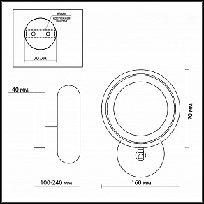 Бра Odeon Light Taron 2869/6W