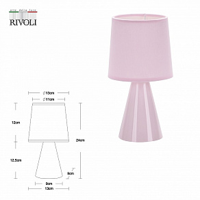 Настольная лампа декоративная Rivoli Edith Б0057267