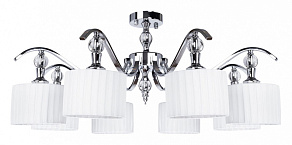 Люстра на штанге Arte Lamp Ibiza A4038PL-8CC