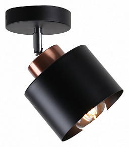 Спот Imex TINTO SP.024-11-52